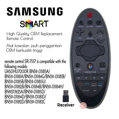 Samsung Smart Replacement รีโมทคอนล BN94-07557A
