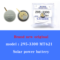 1pcs Lot Citizen Eco-Drive Watch Dedicated 295-3300 Genuine MT621 Long Foot Tail Rechargeable Battery Light Charging