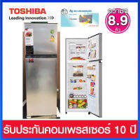 Toshiba ตู้เย็น 2 ประตู ระบบ Inverter ความจุ 8.9 คิว มาพร้อมระบบกำจัดกลิ่น BIO Deodorizer           รุ่น GR-B31KU(SS)สีเงิน