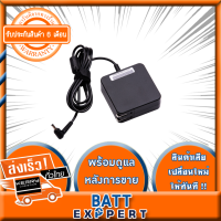 Asus Adapter UX303LA-DS51T Laptop Notebook อะแดปเตอร์ โน๊ตบุ๊ค 65W 19V 3.42A ขนาดหัว 4.0*1.35mm สายชาร์จ เอสุส UX303LA-DS51T UX303UB-DH74T UX303UA-SB51T-CB และอีกหลายๆรุ่น ประกัน 6 เดือน