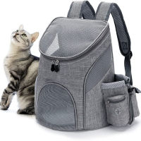 Trendy Carrier Backpack for Small Cats Dogs Ventilated Safety Strap Buckle Support Adjustable for Traveling Hiking Camping