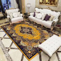 Retro European Style Car Classic Ethnic Cars for Living Room Washable Non-Slip Area Rugs Bedroom Study Floor 300x400cm Mat