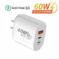 40W 20W GaN ที่ชาร์จเร็วจริง Type C USB พอร์ตคู่ ที่ชาร์จ สําหรับ iPhone sumsung อัจฉริยะ ชาร์จเร็ว สําหรับแล็ปท็อป โทรศัพท์มือถือ