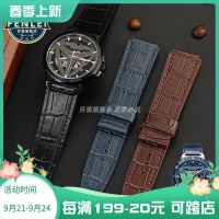 2023 new Suitable for Fiyta watch strap mens interstellar series DGA35001 space capsule concept protruding leather watch strap