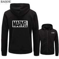 2019 ใหม่ Marvel Hoodies ชายเสื้อแขนยาวผู้ชาย Sweatshirt Hoodies พิมพ์ Hoodie Tracksuits ชาย