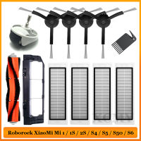 สำหรับ XiaoMi Mi เครื่องดูดฝุ่นหุ่นยนต์12วินาที2วินาที SDJQR01RR SDJQR02RR SDJQR03RR Roborock S4 S5 S51หลักด้านข้างแปรง HEPA กรอง