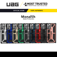 เคส UAG รุ่น  Monarch Series - Samsung Galaxy Note 20 Ultra / Note 10 Plus / S22 Ultra / S22 Plus / S22 / S21 Ultra / S21 Plus / S21 / S20 Ultra / S20 Plus / S20 / S10 Plus / S10e / S10 5G