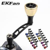 Ekfan Cocok สำหรับ Daiwa Shimano 2021 Aluminum Alloy Fishing Spool Handle + Knob Pegangan Pil Aksesoris Memancing Alat Pancing