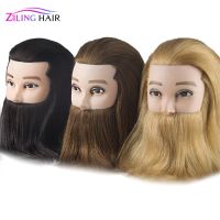 hot！【DT】❈❁♤  Male Real Human Hair Mannequin Practice Training With Beard Barber Hairdressing Manikin School