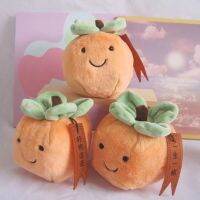 ตุ๊กตาลูกพลับยิ้ม25ซม. ตุ๊กตาของเล่นยัดไส้ผลไม้สีส้มอารมณ์ Plushie ชายสาวน้อยในวันคริสต์มาส