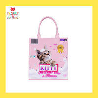 Kloset Etcetera kitty bubble pink bag / s กระเป๋าถือหูหิ้ว วัสดุทนทาน สามารถกันรอยขีดข่วนได้ พร้อมแผ่นรองด้านล่าง ทำความสะอาดง่าย