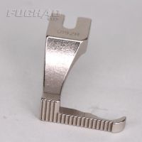 U192R Synchronization Right Presser Foot Sewing Machine Parts