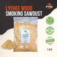 1KG. Sawdust (Lychee Wood) for use in BBQ Cold Smoker / Combination Smoker to smoke meats/ขี้เลื่อย 1 กิโลกรัม (ไม้ลิ้นจี่) สำหรับใช้ในการรมควันเย็น /รมควันเนื้อ