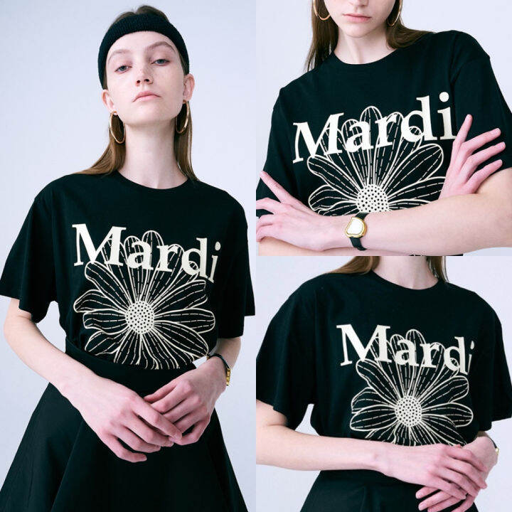 kimhanshops-mardi-mercredi-tshirt