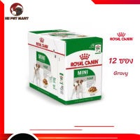 ?ส่งฟรี ด่วนๆ [ยกกล่อง 12 ซอง] Royal Canin Mini Adult Pouch Gravy อาหารเปียกสุนัขโต พันธุ์เล็ก อายุ 10 เดือน - 12 ปี เก็บเงินปลายทาง ✨