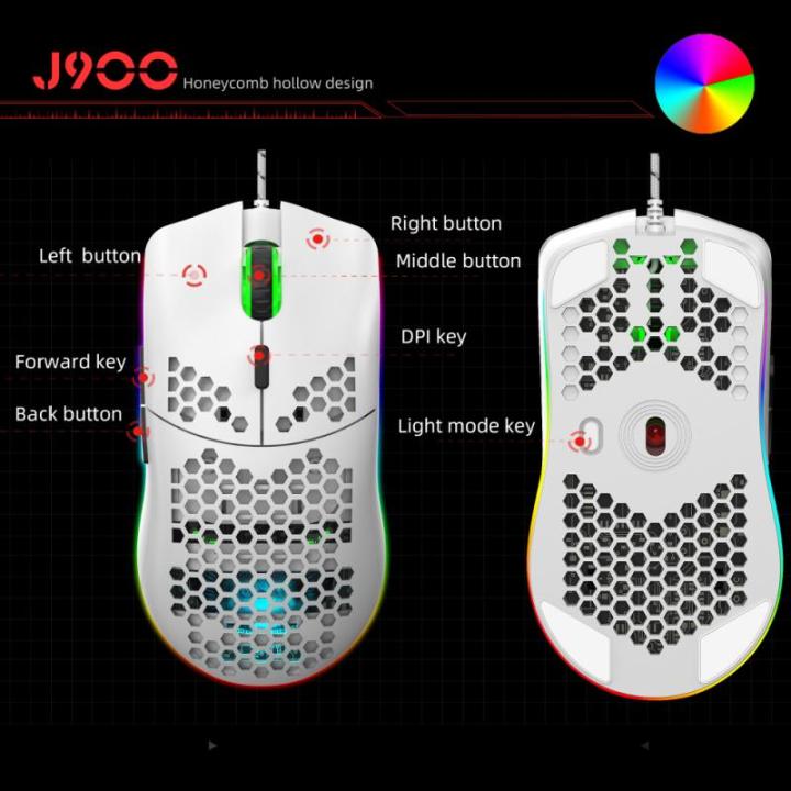 j900-programmable-usb-wired-gaming-mouse-rgb-game-mouses-with-six-adjustable-6400dpi-honeycomb-hollow-ergonomic-for-gamer-pc