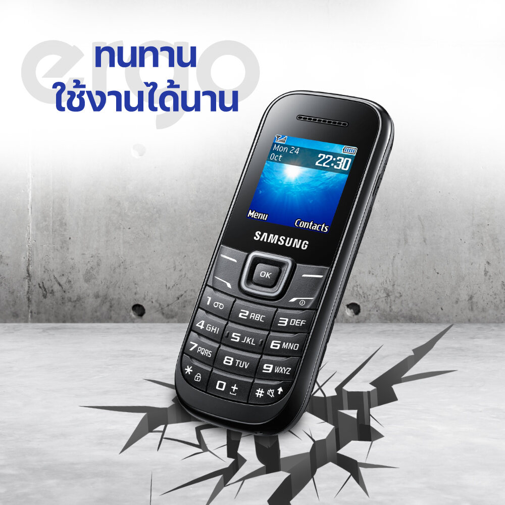 รุ่นซัมซุง