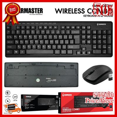 ✨✨#BEST SELLER GearMaster GMK-083W Keyboard+Mouse Wireless ##ที่ชาร์จ หูฟัง เคส Airpodss ลำโพง Wireless Bluetooth คอมพิวเตอร์ โทรศัพท์ USB ปลั๊ก เมาท์ HDMI สายคอมพิวเตอร์