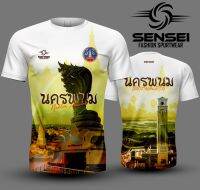 เสื้อแขนสั้นพิมพ์ลาย(หน้า-หลัง) SENSEI ลายCITY RUN31 #เสื้อวิ่ง #เสื้อกีฬา ใส่ได้ทั้งชายและหญิง