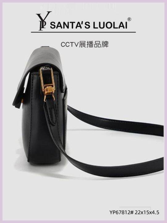 saint-tirole-jiuer-exclusive-2023-new-one-shoulder-messenger-bag-small-square-bag-one-shoulder-bag-underarm-bag-67812