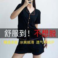 Silk ghtdress summer ice silk jamas womens and summer short-sed th s sle simple student home clot --SY2381✌