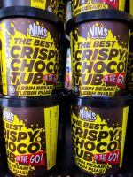 โกโก้ครั้นช์ ช็อคโกแลต Nims crispy choco tub ขนมทานเล่น ขนมนำเข้า อร่อยมาก