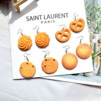 【hot】▲✕  Korean Food Resin Earrings Cookie Pendant Accessories Jewelry for