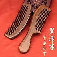 Natural quality goods golden tan wooden combsandalwoodhigh gear for a relatively long hair electrostatic hair loss meridian massage for men and women