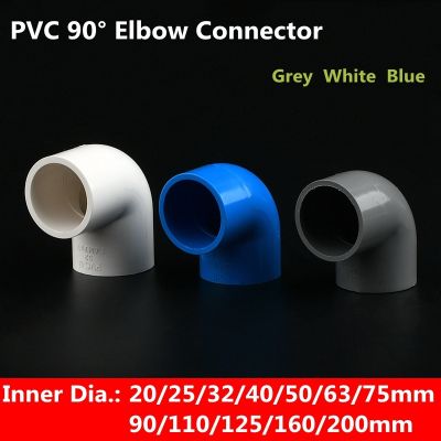 hot【DT】▽△  Pipe Fittings Elbow Connectors 20/25/32/40/50/63/75mm Inner Diameter Ends Glue Garden