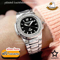 GRAND EAGLE นาฬิกาข้อมือสุภาพสตรี สายสแตนเลส รุ่น AE134Lเพชร - SILVER/BLACK