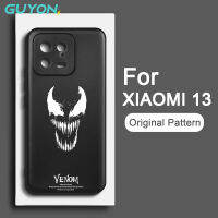 Guyon เคสนิ่มสำหรับ  เสค Xiaomi 13 Pro 12T Pro 12 Lite 11 Pro ดีไซน์ใหม่รูปแบบดั้งเดิมซิลิโคนเหลวกันกระแทก