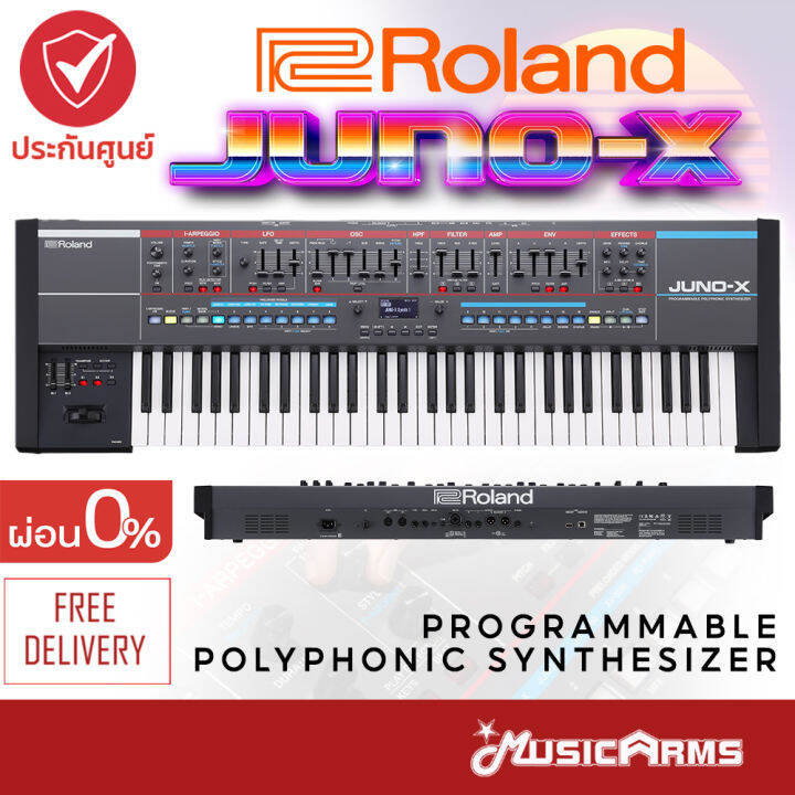 Roland Juno-X ซินธิไซเซอร์ Roland Juno-X Programmable Polyphonic