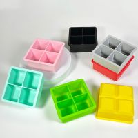 hot【cw】 4 Grids Big Maker Tray with Lid Silicone Mold Mould for Whiskey Cocktail Large