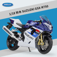 วิลลี่เวลลี่1:18 ซูซูกิ gsx-r750 หัวรถจักรหนักจำลองแบบจำลองรถจักรยานยนต์ล้อแม็ก 99TF