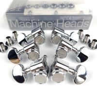 KR-1 Set 3R3L Locking Electric Guitar Machine Heads Tuners For LP SG Lock String Tuning Pegs Chrome Silver