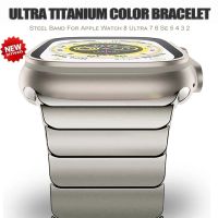 Titanium Color For Apple Watch Ultra 49mm 45mm 44 40mm 41mm 38 42 Link Bracelet Loop For iWatch 8 7 6 5 4 3 Stainless Steel Band