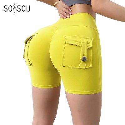 SOISOU Tight Womens Shorts Sexy Cycling Shorts Elastic High Waist Shorts Back Pockets Breathable Sport Shorts ropa de mujer
