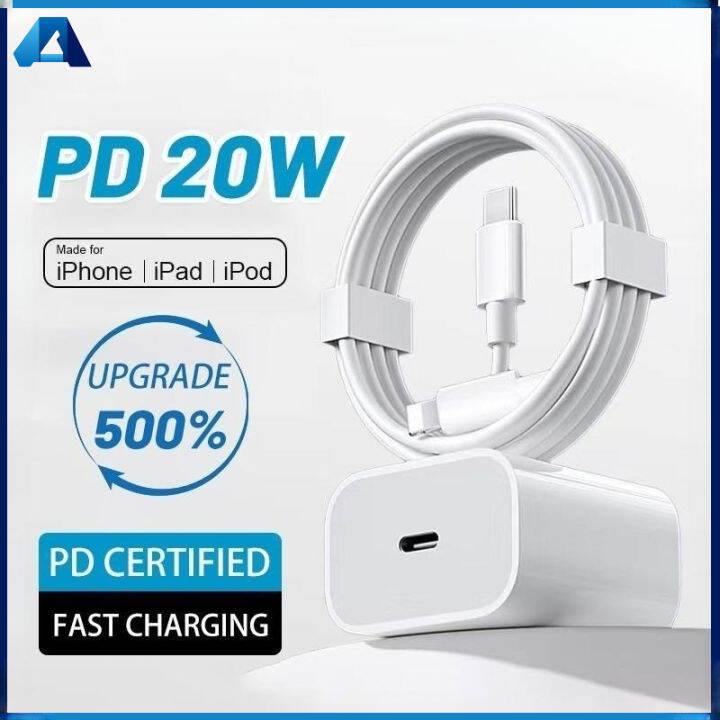 20W PD Fast Charger Lightning Charger USB TypeC Charging Cable for