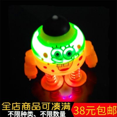 ✌¤ Jumping with Light Top Night Market Childrens Toys Gifts