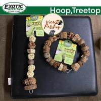 [Exotic Nutrition] เมล็ดพืชสำหรับแทะแขวนกรง 56,100 กรัม Woodland Hoop , Treetop Tower (EN3484,EN3491)