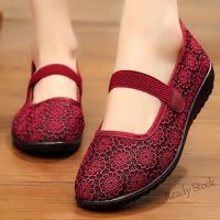 【Ready Stock】 ◆✣ C40 kasut bata wanita sendal perempuan bata comfit women sandals scholl women shoes sandals womens summer non-slip soft-soled mesh shoes flat shoes