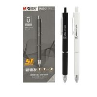 M&amp;G Retractable Gel Pen 0.38mm Black Ink Spring Pen Gel Ink Pen