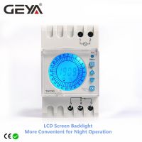 GEYA 24 Hours Programmable Time Control Switch 20A AC220V with Big LED Light Sceen Daylight Saving Timer Electronic THC-20-1C