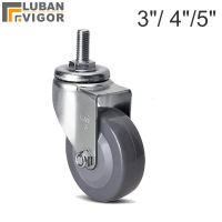 【CW】PU Polyurethane Tread Universal Wheelcasters,With ke,M12X25,Wearable,Impact-Resistant,Ground Protection Furniture Casters