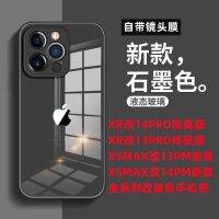 แอปเปิ้ล XXs เปลี่ยน 14Pro เคสศัพท์สำหรับเครื่องดัดแปลง XR เปลี่ยน 13 เคสแข็งบางเฉียบ