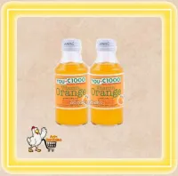 Jual U C 1000 Orange Terbaru Lazada Co Id
