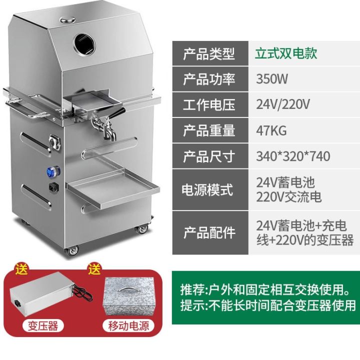sugarcane-juicer-commercial-sugarcane-machine-stainless-steel-fully-automatic-electric-stall-dedicated