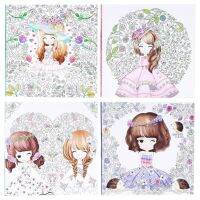 【Hot-Selling】 【Clearance】 เด็กสมุดระบายสีสาวสไตล์โบราณวาดกราฟฟิตีภาพวาดหนังสือของขวัญเครื่องมือบีบอัด