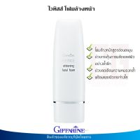 ไวทิสส์ โฟมล้างหน้า กิฟฟารีน ผิวหน้า ผู้หญิง ผู้ชาย Giffarine Whitiss Whitening Facial Foam