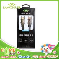 สาย HDMI 5001-61B 2M MACNUS